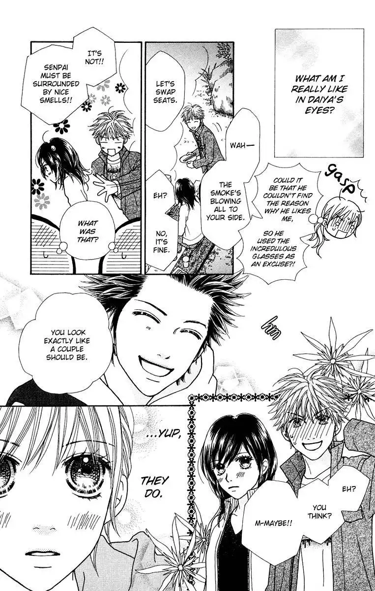 Parfait Tic Chapter 117 17